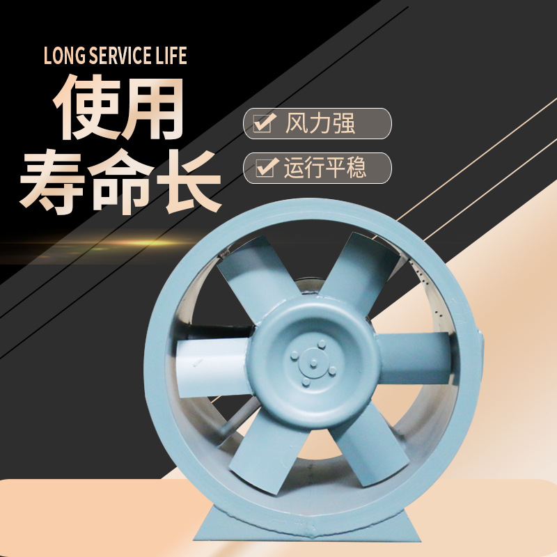 排烟风机出现异响的原因有哪些？