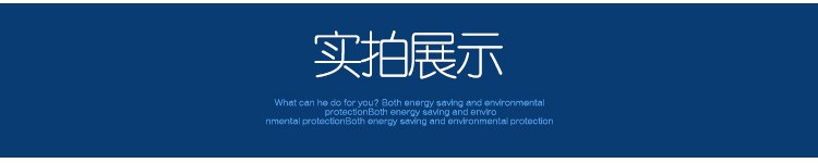 启动高温排烟风机的方法有哪些？