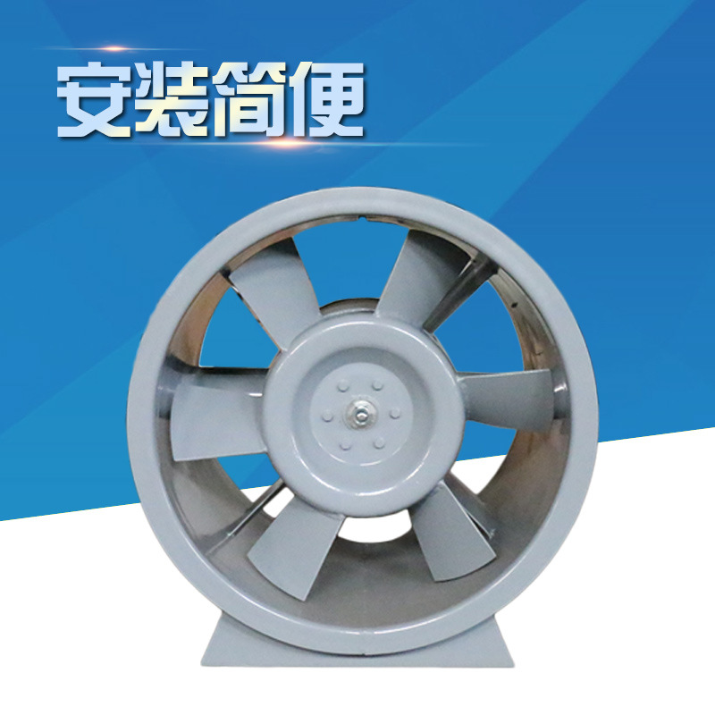 消防排烟风机与排烟怎么连接？