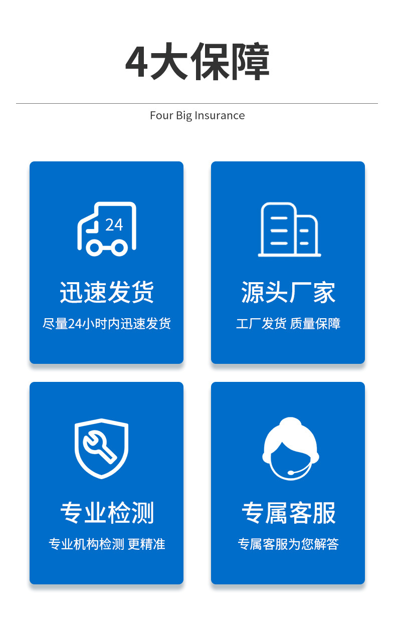离心风机 消防排烟风机箱 高温防腐防爆