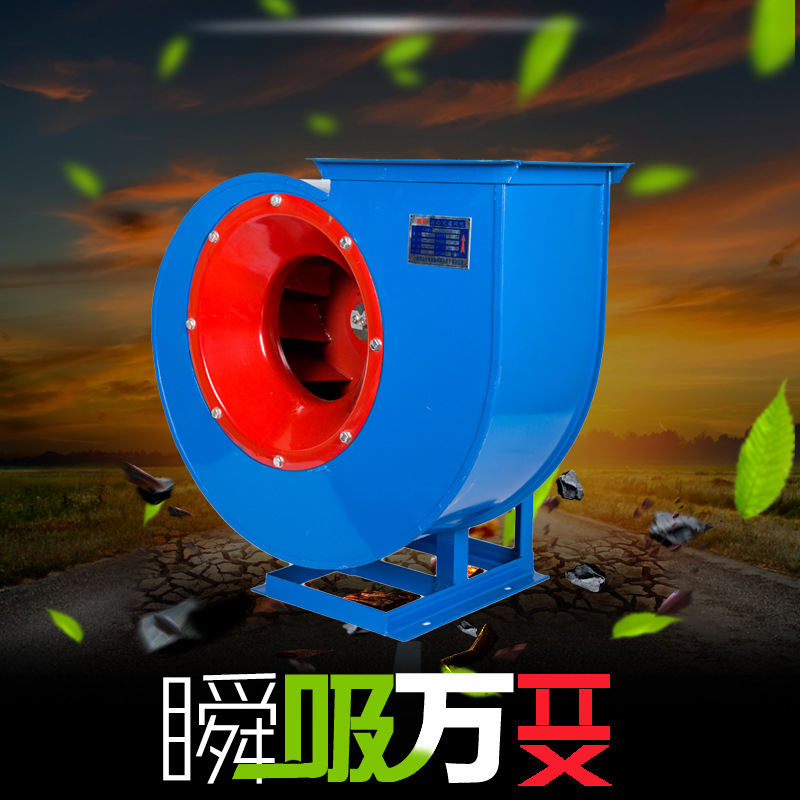 离心风机的抽气效率如何提高？