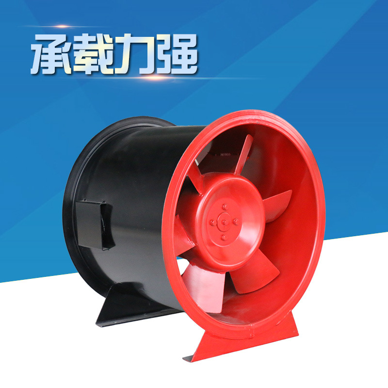 高温排烟风机吊装的吊架托架详解。