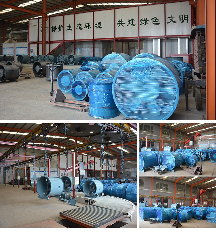 于壁式轴流风机叶轮的清洗方法。