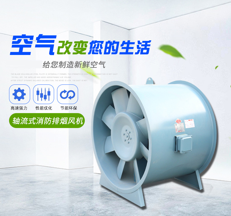 山东3c防火阀该如何正确安装？